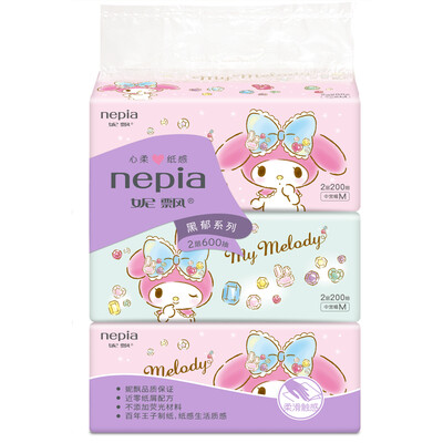 Nepia Nepia pumping paper extract style paper melody cute Melody 2 layer 200 pumping 3 package new&old packaging random release
Nepia Nepia pumping paper extract style paper melody cute Melody 2 layer 200 pumping 3 package new&old packaging random release