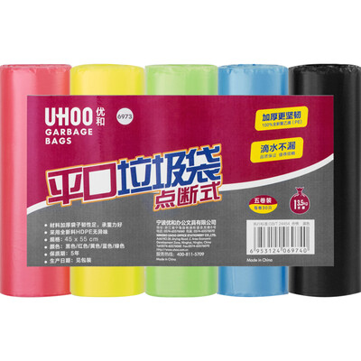Excellent UHOO 6973 thick garbage bags broken off medium number 45 55cm 5 rolls 150 loaded office home
Excellent UHOO 6973 thick garbage bags broken off medium number 45 55cm 5 rolls 150 loaded office home