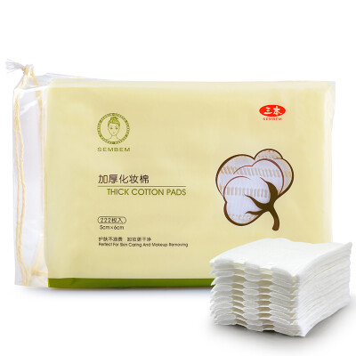 Three (SEMBEM) thick cotton (222) three-tier structure remover more clean toughness is not easy to tear off the cotton
Three (SEMBEM) thick cotton (222) three-tier structure remover more clean toughness is not easy to tear off the cotton