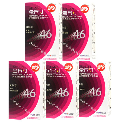 Baili Le Condoms Men&39s ultra-thin condoms trumpet sets of tight sets of mini sets of tight bundle off 10 5 boxes 46mm within the measurement card
Baili Le Condoms Men&39s ultra-thin condoms trumpet sets of tight sets of mini sets of tight bundle off 10 5 boxes 46mm within the measurement card