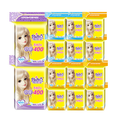 Free sense of the seven days thin cotton soft daily sanitary napkins 240mm 8 tablets
Free sense of the seven days thin cotton soft daily sanitary napkins 240mm 8 tablets