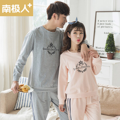 Antarctic pajamas autumn casual leaves crown cotton long-sleeved couple home service T-QL5035 female models pink code
Antarctic pajamas autumn casual leaves crown cotton long-sleeved couple home service T-QL5035 female models pink code