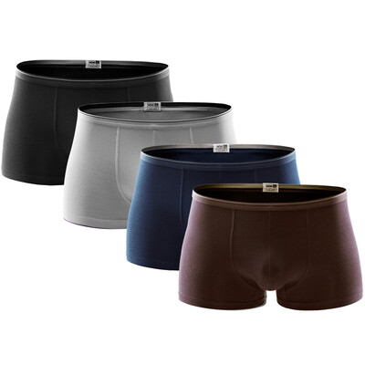 Heng Yuen Cheung men&39s underwear in the waist color flat angle large size underwear male 4 gift box mixed color code
Heng Yuen Cheung men&39s underwear in the waist color flat angle large size underwear male 4 gift box mixed color code