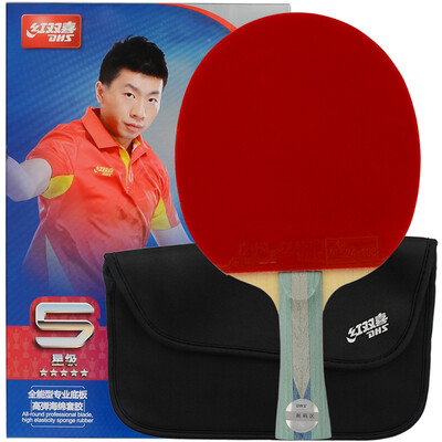 Double Happiness DHS 5 star double-sided anti-fat table tennis cross-shoot fast break with a circle table tennis racket A5002 single shot
Double Happiness DHS 5 star double-sided anti-fat table tennis cross-shoot fast break with a circle table tennis racket A5002 single shot