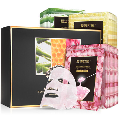 Membrane of the family of supple crystal frozen mask paste three-in-one suit set 30 thick nourishing supple bright
Membrane of the family of supple crystal frozen mask paste three-in-one suit set 30 thick nourishing supple bright