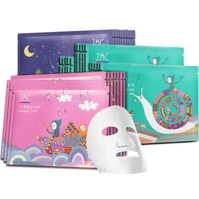 Jingdong Supermarket Plant Village ZMC Mask Heart Tour Series Mask Gift Box 35 pieces
Jingdong Supermarket Plant Village ZMC Mask Heart Tour Series Mask Gift Box 35 pieces