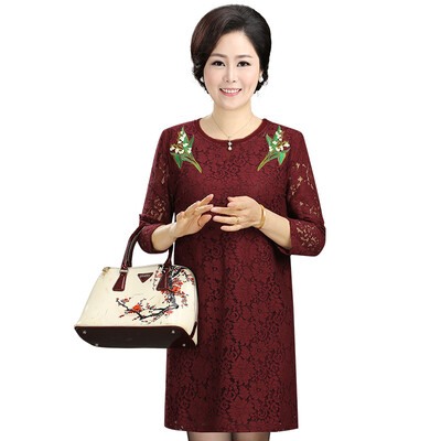 Fermatma 2017 autumn dress in the elderly women&39s embroidery lace dress my mother loaded autumn T711T40022 wine red
Fermatma 2017 autumn dress in the elderly women&39s embroidery lace dress my mother loaded autumn T711T40022 wine red