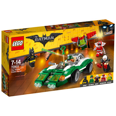 Lego Batman big movie series 7 years old -14 year old cat female motorcycle chase 70902 children building blocks toys Lego (while stocks last
Lego Batman big movie series 7 years old -14 year old cat female motorcycle chase 70902 children building blocks toys Lego (while stocks last