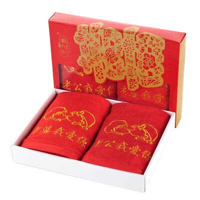 Bamboo flower towel home textiles bamboo fiber soft red wedding towel 2 gift box big red 120g piece 34 × 76cm
Bamboo flower towel home textiles bamboo fiber soft red wedding towel 2 gift box big red 120g piece 34 × 76cm