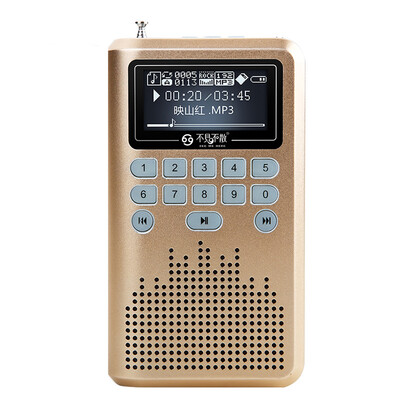 (See me here) LV290 metal portable card loudspeaker big screen night view of the elderly radio mini mini sound champagne gold
(See me here) LV290 metal portable card loudspeaker big screen night view of the elderly radio mini mini sound champagne gold