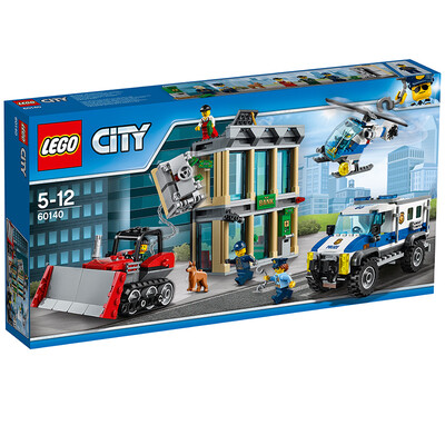 Lego City Series 5 - 12 - year - old airport VIP service 60102 children building blocks toys Lego
Lego City Series 5 - 12 - year - old airport VIP service 60102 children building blocks toys Lego