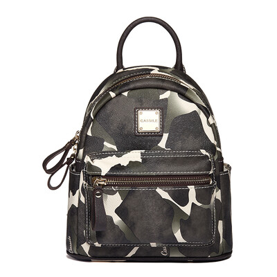 Casile European&American fashion camouflage small shoulder bag female backpack travel mini bag C161030111Z6 camouflage khaki
Casile European&American fashion camouflage small shoulder bag female backpack travel mini bag C161030111Z6 camouflage khaki