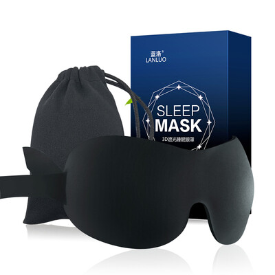 LANLUO goggles sleep shading light breathable lunch break travel sleep 3D eye protection eyelashes curved pouch
LANLUO goggles sleep shading light breathable lunch break travel sleep 3D eye protection eyelashes curved pouch