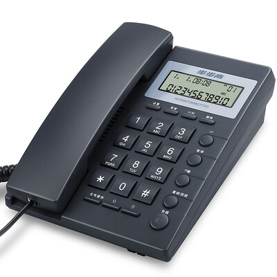 Backgammon bbk HCD6082 seat wall-mounted dual-use telephone base machine home office fixed telephone caller ID dark
Backgammon bbk HCD6082 seat wall-mounted dual-use telephone base machine home office fixed telephone caller ID dark