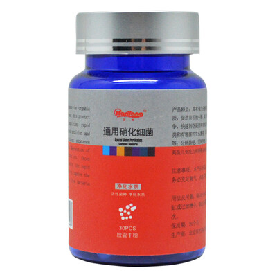Han Yang HANYANG sterilization salt multi-functional salt fish tank water salt salt salt mineral salt sea salt softened water quality yellow powder 500 grams
Han Yang HANYANG sterilization salt multi-functional salt fish tank water salt salt salt mineral salt sea salt softened water quality yellow powder 500 grams
