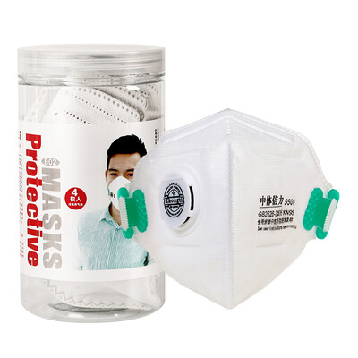 Body multiplier mask pm2.5 anti-car exhaust valve Unisex B02-4 installed
Body multiplier mask pm2.5 anti-car exhaust valve Unisex B02-4 installed