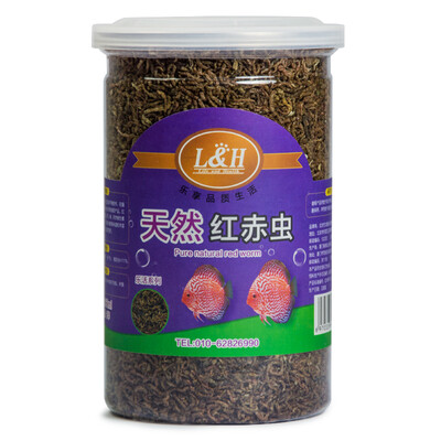 H-LOHAS fish fish feed small&medium sized fish peacock colorful small&medium-sized fish food tropical ornamental fish poodle feed red red worm 660ml
H-LOHAS fish fish feed small&medium sized fish peacock colorful small&medium-sized fish food tropical ornamental fish poodle feed red red worm 660ml