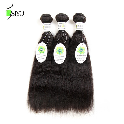 Cheap 7A Peruvian Kinky Straight Hair Peruvian Virgin Hair 3Pcs/lot 100% Human Hair Kinky Straight Hair Weaves
Cheap 7A Peruvian Kinky Straight Hair Peruvian Virgin Hair 3Pcs/lot 100% Human Hair Kinky Straight Hair Weaves