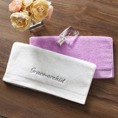 Grace towels home textiles plain cotton towels embroidered thickened absorbent towel two white purple 130g Article 72 34cm
Grace towels home textiles plain cotton towels embroidered thickened absorbent towel two white purple 130g Article 72 34cm