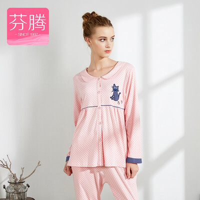 Fenteng FENTENG autumn cotton pajamas women&39s long-sleeved cardigan sweet cartoon home service suit female 9638427 pink
Fenteng FENTENG autumn cotton pajamas women&39s long-sleeved cardigan sweet cartoon home service suit female 9638427 pink