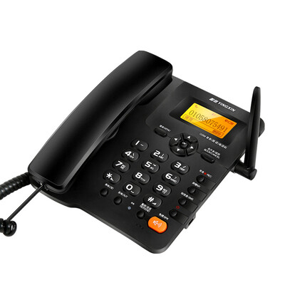 YINGXIN Yixin type Ⅲ wireless card slot machine fixed card phone mobile Unicom mobile phone SIM card low radiation black
YINGXIN Yixin type Ⅲ wireless card slot machine fixed card phone mobile Unicom mobile phone SIM card low radiation black