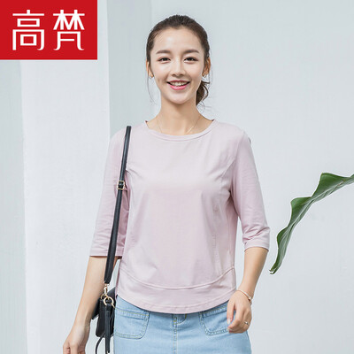 Футболка с длинным рукавом с длинным рукавом из высококачественной ватиканской повседневной одежды Slim One-Piece Sleeve Round Color G1170029 Pink 160 / M
Футболка с длинным рукавом с длинным рукавом из высококачественной ватиканской повседневной одежды Slim One-Piece Sleeve Round Color G1170029 Pink 160 / M