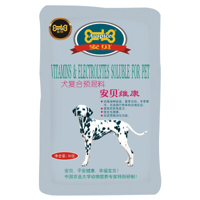 Antipyridine immunostimulant 30 grams