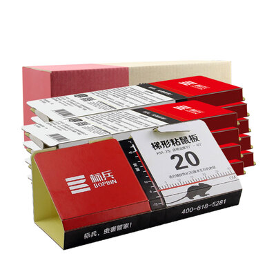 Pacesetter trapezoidal sticky mouse plate mouse mouse mouse rodent rodent 40g glue 10 tablets installed
Pacesetter trapezoidal sticky mouse plate mouse mouse mouse rodent rodent 40g glue 10 tablets installed