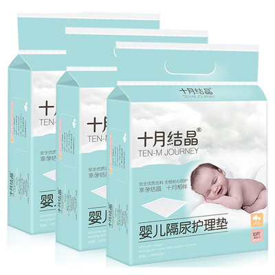 October Crystalline baby disposable septum pad infants&young children with urine pad SY90 can not wash 20 × 2 pack combination
October Crystalline baby disposable septum pad infants&young children with urine pad SY90 can not wash 20 × 2 pack combination
