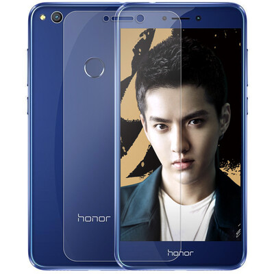 Faction Glory 8 tempered film Huawei glory eight mobile phone film non-full-screen no white side transparent
Faction Glory 8 tempered film Huawei glory eight mobile phone film non-full-screen no white side transparent