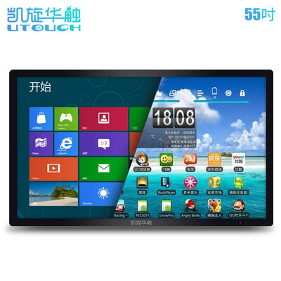utouch windows&android dual system all-in-one pc for school equipment wall mount touch screen monitor for advertising
utouch windows&android dual system all-in-one pc for school equipment wall mount touch screen monitor for advertising