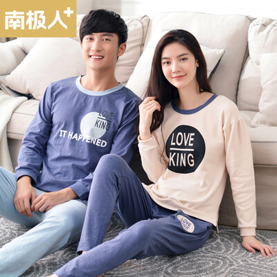 【Jingdong Supermarket】 Antarctica + Couple Pajamas Spring and Autumn Cotton Letter Long Sleeve Home Service T-QL3073 Women's Beige Code
【Jingdong Supermarket】 Antarctica + Couple Pajamas Spring and Autumn Cotton Letter Long Sleeve Home Service T-QL3073 Women's Beige Code