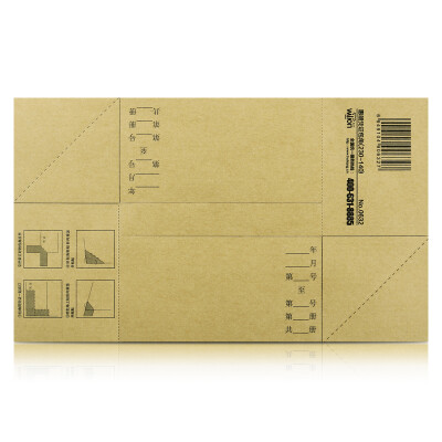 Huilang 0593 laser blank certificate KPJ101 210 * 127mm 500 / bag can play all kinds of documents (for laser printers and various types of financial software
Huilang 0593 laser blank certificate KPJ101 210 * 127mm 500 / bag can play all kinds of documents (for laser printers and various types of financial software