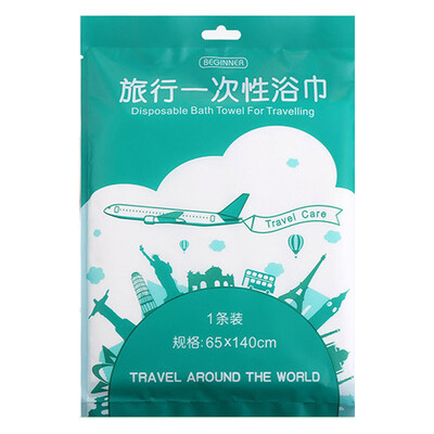 Bantogne Travel Disposable Bath Towel Spunlaced Non-woven Bath Towel Portable Quick Dry Hotel Hotel Uncompressed Bath Towel 65 140 cm White
Bantogne Travel Disposable Bath Towel Spunlaced Non-woven Bath Towel Portable Quick Dry Hotel Hotel Uncompressed Bath Towel 65 140 cm White