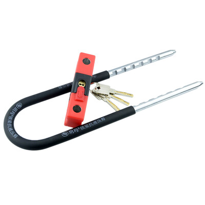Yue Ma 750E-9082 устойчивый стеклянный дверной замок водонепроницаемый u-lock блокировка замка замка c-уровень блокировка ядро противоугонная блокировка электрическая батарея замок автомобиля блокировка мотоцикла
Yue Ma 750E-9082 устойчивый стеклянный дверной замок водонепроницаемый u-lock блокировка замка замка c-уровень блокировка ядро противоугонная блокировка электрическая батарея замок автомобиля блокировка мотоцикла