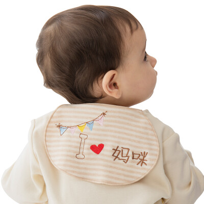 Weier Beilu WELLBER baby color cotton gauze shape sweat towel 4 loaded 40 18cm
Weier Beilu WELLBER baby color cotton gauze shape sweat towel 4 loaded 40 18cm