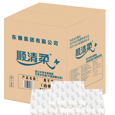 Shunqing soft towel paper business series pumping paper 200 * 20 package (FCL sales)
Shunqing soft towel paper business series pumping paper 200 * 20 package (FCL sales)