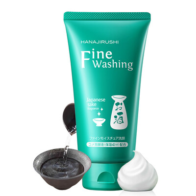 HANAJIRUSHI Aqua Cleanser 150g (Deep Cleansing Moisturizing Facial Cleanser is not tight for men and women)
HANAJIRUSHI Aqua Cleanser 150g (Deep Cleansing Moisturizing Facial Cleanser is not tight for men and women)