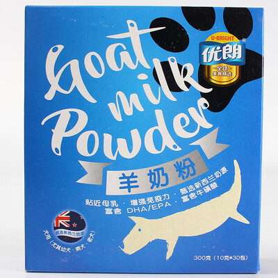 U-BRIGHT pet dog milk powder 300g