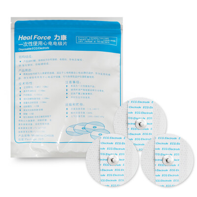 Heal Force PC-3000 multi-parameter monitor heart rate blood pressure blood oxygen temperature blood sugar
Heal Force PC-3000 multi-parameter monitor heart rate blood pressure blood oxygen temperature blood sugar