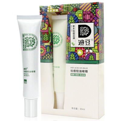 Di beans acne oil control gel 30ml (acne India compact pores refreshing oil control)
Di beans acne oil control gel 30ml (acne India compact pores refreshing oil control)