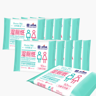Dr. Mitt can degrade wet toilet paper 10 * 10 package (non-alcoholic fragrance travel portable
Dr. Mitt can degrade wet toilet paper 10 * 10 package (non-alcoholic fragrance travel portable