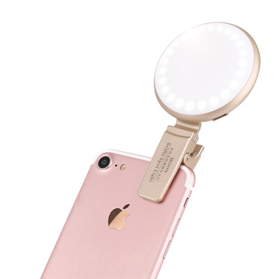 BIAZE mobile phone self-timer / live fill light reflector anchor red portable live beauty salon artifact led light universal apple / Samsung / millet BG2-earth gold
BIAZE mobile phone self-timer / live fill light reflector anchor red portable live beauty salon artifact led light universal apple / Samsung / millet BG2-earth gold