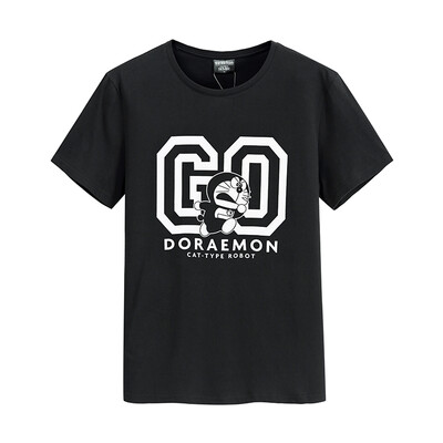 Semir T-shirt summer men's lovers half-sleeved duo A dream T-shirt 12216001064 bleached
Semir T-shirt summer men's lovers half-sleeved duo A dream T-shirt 12216001064 bleached