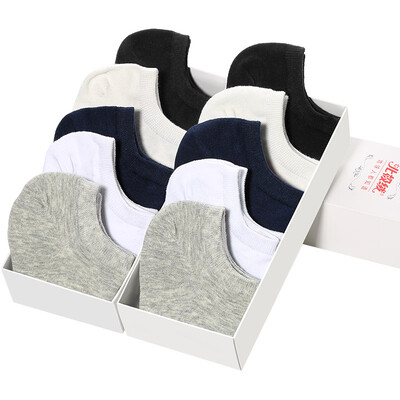 Arctic cashmere socks male 10 pairs of men socks anti-off movement socks thin section men&women cotton socks low to help sports socks BMW1501 men&socks style C 
Arctic cashmere socks male 10 pairs of men socks anti-off movement socks thin section men&women cotton socks low to help sports socks BMW1501 men&socks style C