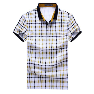 SHENGUI / Shen Gui Men turned to leisure short sleeve T shirt turmeric 175 / 5BT14373B
SHENGUI / Shen Gui Men turned to leisure short sleeve T shirt turmeric 175 / 5BT14373B
