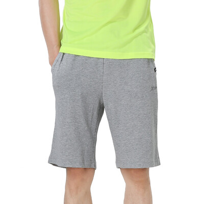(XTEP) men's fashion casual comfortable sports shorts 884229609133 light gray l
(XTEP) men's fashion casual comfortable sports shorts 884229609133 light gray l