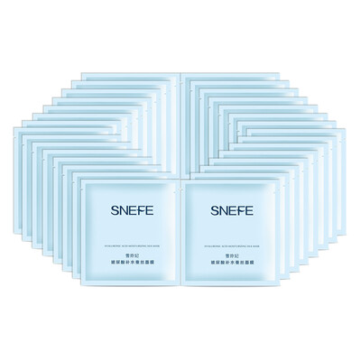 Кслинг Фей (SNEFE) гиалуроновой кислоты увлажняющий шелк маска 30 * 28 мл (глубокая увлажняющая маска, увлажняющая осветляет цвет лица мужчин и женщин)
Кслинг Фей (SNEFE) гиалуроновой кислоты увлажняющий шелк маска 30 * 28 мл (глубокая увлажняющая маска, увлажняющая осветляет цвет лица мужчин и женщин)