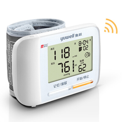 yuwell 2018 High Quality Sphygmomanometer Digital LCD Wrist Blood Pressure Monitor Health Care Medical Equipment Portable 8900A
yuwell 2018 High Quality Sphygmomanometer Digital LCD Wrist Blood Pressure Monitor Health Care Medical Equipment Portable 8900A