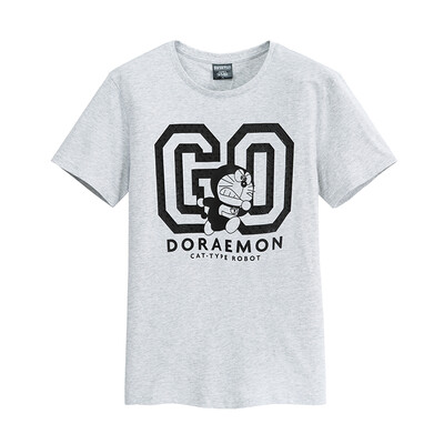 Semir T-shirt summer men's lovers half-sleeved duo A dream T-shirt 12216001064 bleached
Semir T-shirt summer men's lovers half-sleeved duo A dream T-shirt 12216001064 bleached
